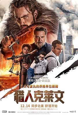 《快乐按摩女郎》